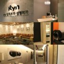 센텀린의원 이미지