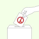 중앙기독중학교 이미지