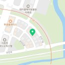 러브타운 미용실