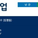 온양초사초등학교 이미지