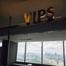 목동 41타워 VIPS 뷔페 후기 | 빕스 할인 50% 받는 법 + 가격 총정리