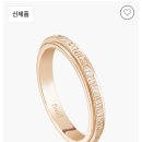 천지팰리스 | [피아제] 포제션 링(데코팰리스) 스몰 로즈골드 구매후기