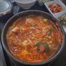 용우동홈써비스 다이닝코드