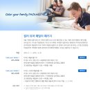 킹스패밀리 이미지