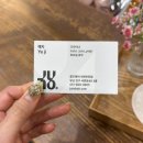 서면 중심가 동물약국 | 부산 서면 미용실 준오헤어 서면부전점 염색후기