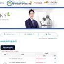 [자격증 취득과정] 진로적성상담사(3) 이미지