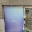 도시기획광고