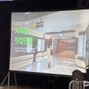 성원 종합건축사사무소 이미지