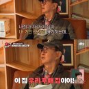 지리산뷰 이미지