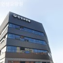 경복예식장 | 인천요양원 인성요양원 프로그램·돌봄서비스 실제 이용후기