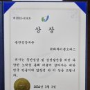 리싸이클오피스서 이미지