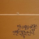 덕거별서 이미지