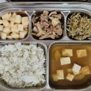 2.2 (차조밥, 배추김치, 들깨두부국, 돼지고기채소조림, 잔멸치볶음) 이미지