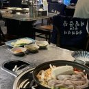 돌아온왕십리곱창 - 구리시 안골로103번길 41 | 서울: 왕십리 곱창 맛집 제일곱창 본점 별관 웨이팅 후기