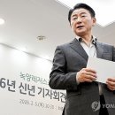 스포츠파크 보조경기장 이미지