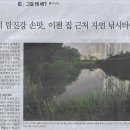낚시나라 이미지