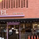 오픈주 | [시흥] 시흥 능곡 카페 주비엘 두쫀쿠 주말웨이팅 후기｜오픈 전 마감 실화?