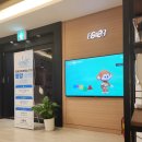 미비뇨기과의원 이미지