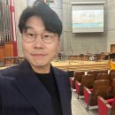 한빛예술단 <음악이 있는 풍경> 이미지