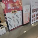 플레저성형외과의원 이미지