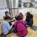 안창마을 경로당 이미지