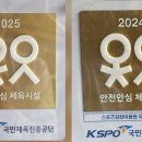 국가대표DY엘리트농구아카데미 네이버블로그
