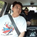 설렌