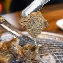 영원참숯갈비 이미지