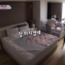 인교 이미지