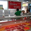 뚝섬한강공원-69 이미지