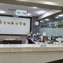 온누리요양병원 네이버블로그