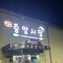 씨엘미니호텔 이미지