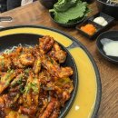 가산쭈꾸미 이미지