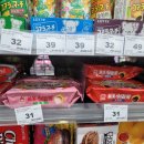 당근 오락실 | 대만 여행 시 알고가야 할 꿀팁🍯 교통카드 편의점할인 오락실 등..