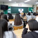 평택여자중학교 이미지