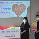 한일어린이집 이미지