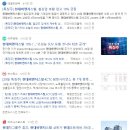 글로벌비앤지 이미지