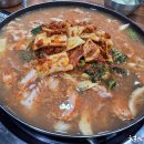 이식당선산김치곱창 티스토리