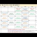 메디칼스탠다드 | 아나이스산후조리원 선택한 이유 자연분만 산모 이용후기