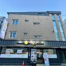 하대동331 이미지