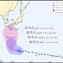 19호태풍-봉퐁 (이번주 주말 후쿠오카 대피) 이미지