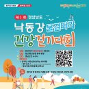 중부-현장-중부-800 이미지