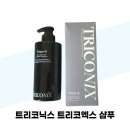 코닉스(주)