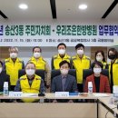 우리조은한방병원 이미지