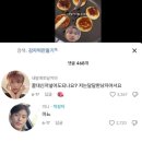 윤월드푸드 | 숱한 계절 틈을 지나와