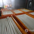 모락모락떡집 - 목포시 산정로 165-1 | 모락모락떡집