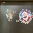 롯데프레시 한남점