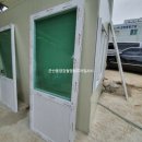 동서자동차공업사 이미지