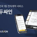 싸인스페이스