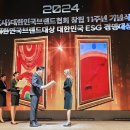 도시환경 건축사사무소 이미지